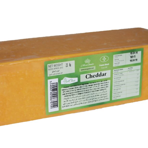 AliceGoods Cheese Blocks